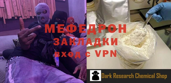 a pvp Богородицк