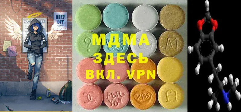 hydra вход  Макаров  MDMA crystal 